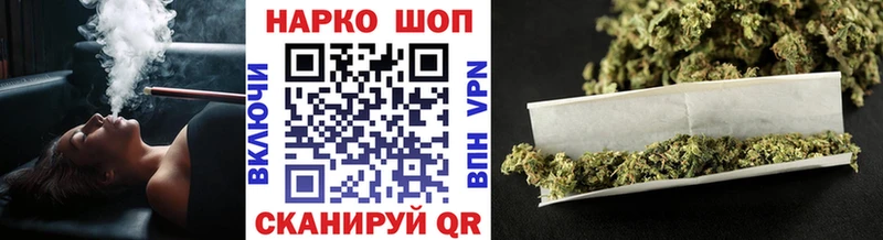 Продажа наркотиков Спас-Деменск АМФЕТАМИН  Меф  Кодеин  Каннабис  А ПВП  ГАШИШ 