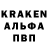 Alpha-PVP СК Yolkaholic Productions