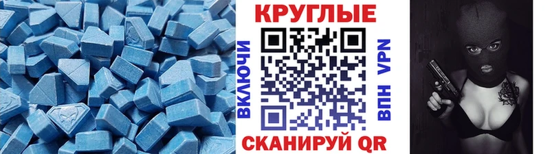 ЭКСТАЗИ Punisher Спас-Деменск