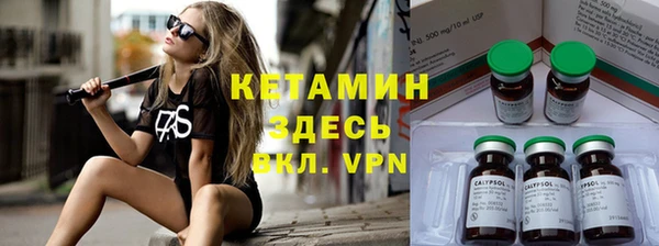 не бодяженный Заводоуковск