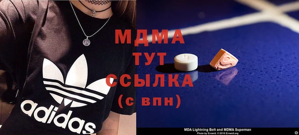 не бодяженный Заводоуковск