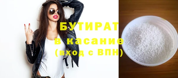 круглые Елабуга