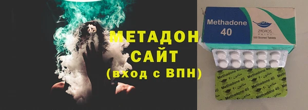 круглые Елабуга
