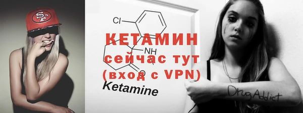 круглые Елабуга