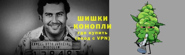 круглые Елабуга