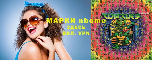 круглые Елабуга