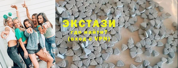 МДМА Елизово