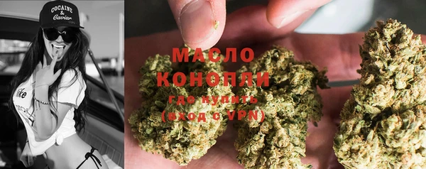 МДМА Елизово