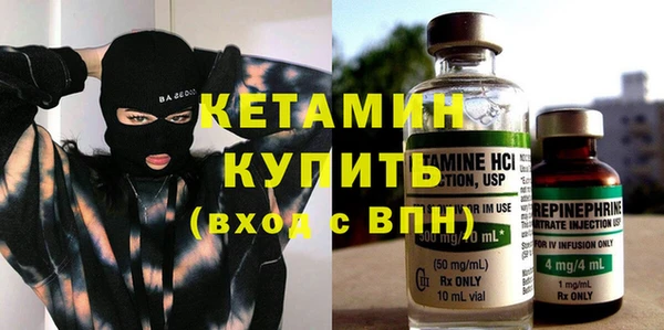 не бодяженный Заводоуковск