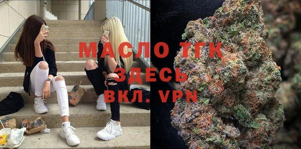 кокс Шадринск