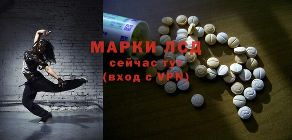 круглые Елабуга
