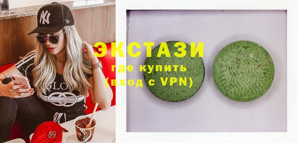 ешки Лагань