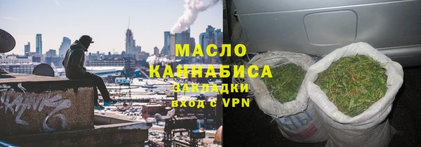 кокс Шадринск