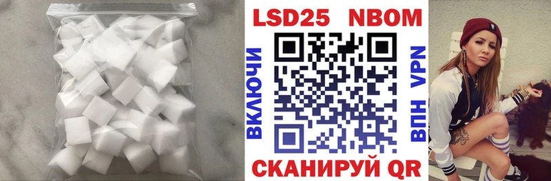 ЛСД экстази кислота как найти наркотики Спас-Деменск