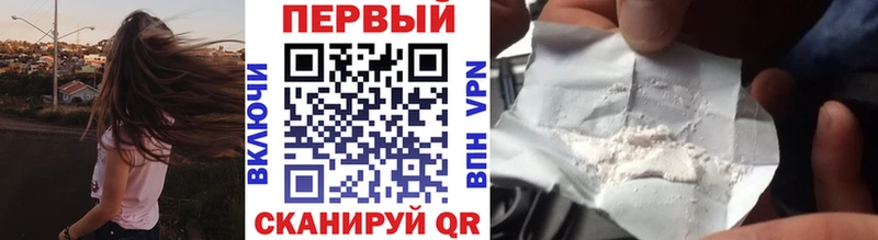 Первитин витя  мега ССЫЛКА  Спас-Деменск  где найти  
