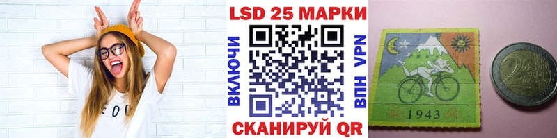 KRAKEN зеркало  Спас-Деменск  Марки NBOMe 1,5мг 