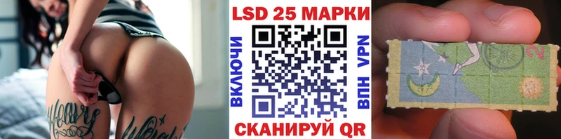 Марки NBOMe 1500мкг Спас-Деменск