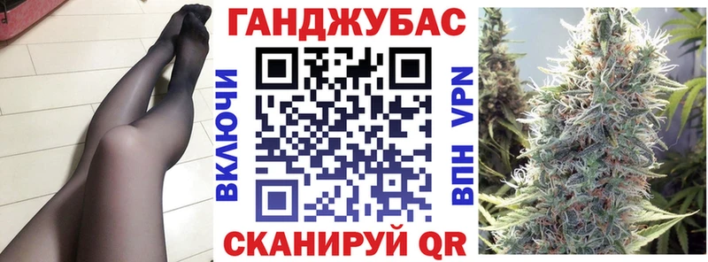 где найти   Спас-Деменск  Канабис AK-47 